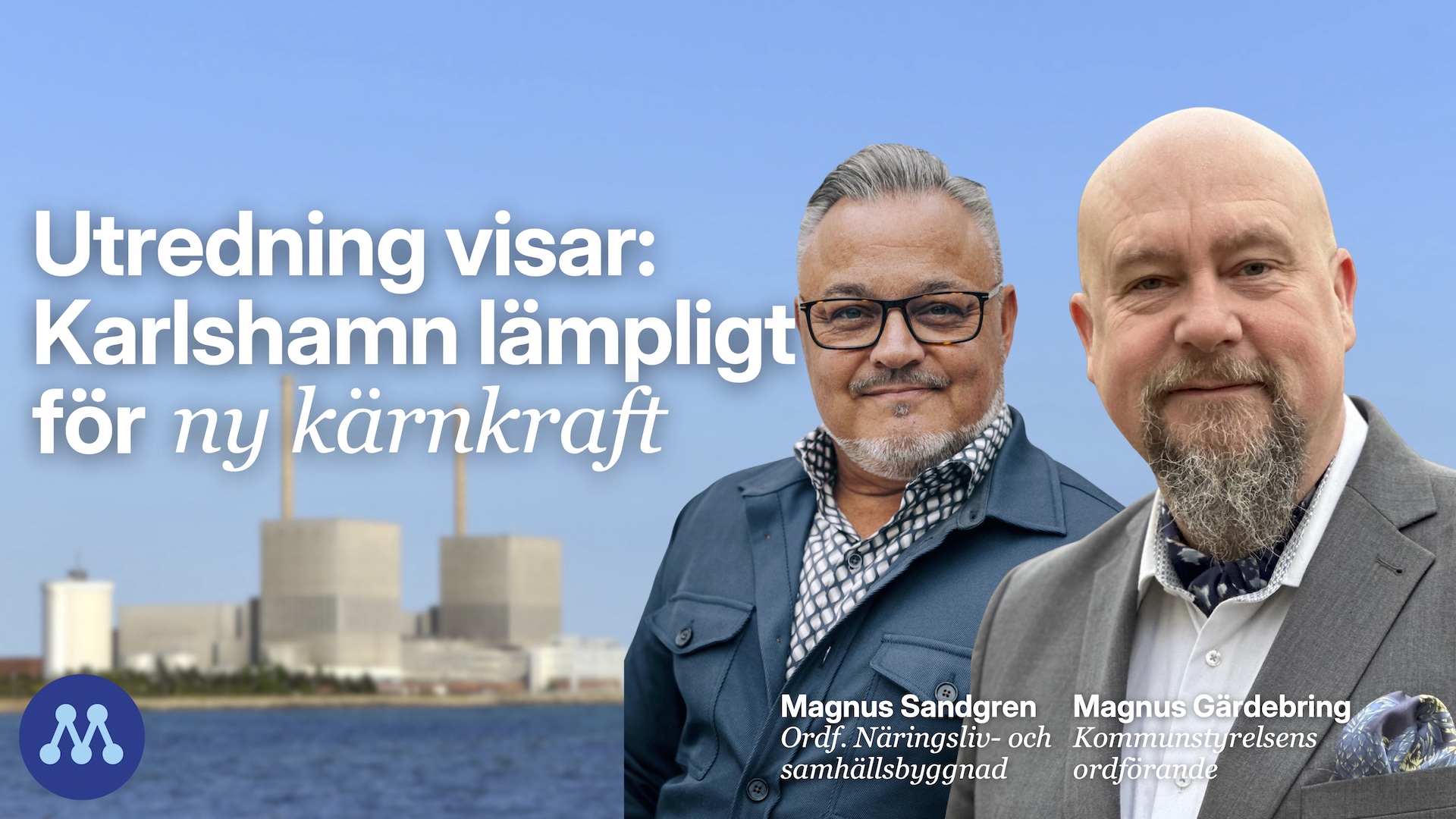 Utredning